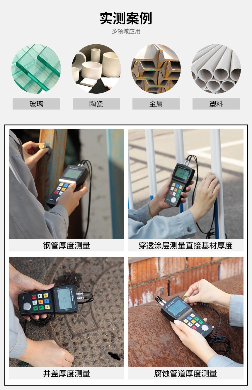 沈陽(yáng)宇時(shí)先鋒 沈陽(yáng)宇時(shí)先鋒